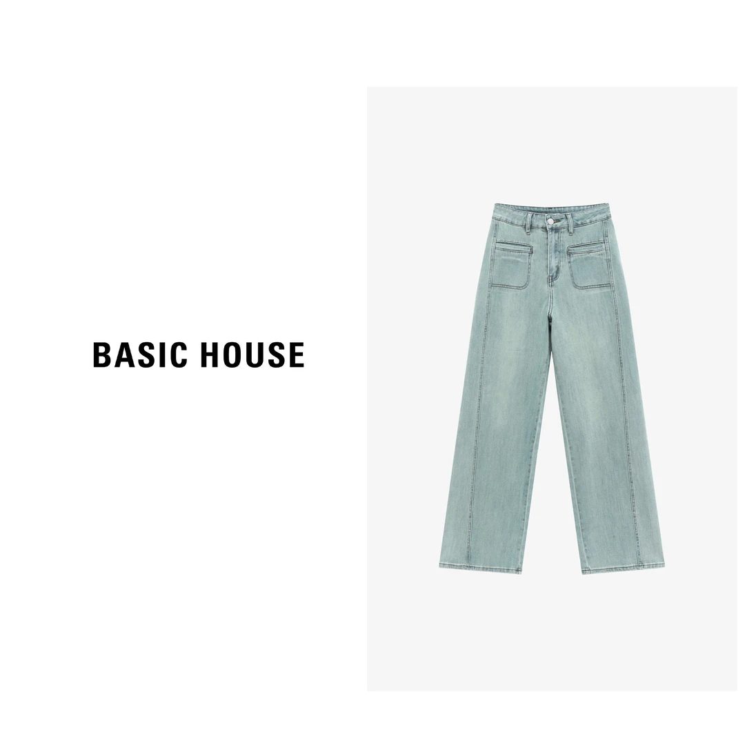 Basic House/百家好春季百搭直筒高腰宽松休闲牛仔裤-B0625H5S222