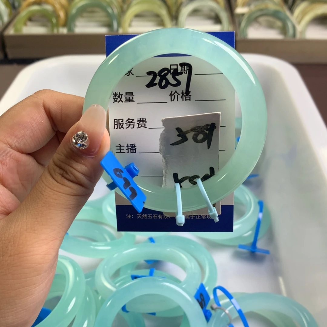 蛇纹石玉未镶嵌手镯2857