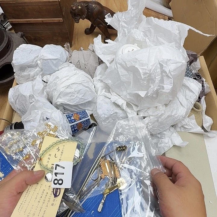 逸***主瓷片工艺品摆件瓷器摆件正能量