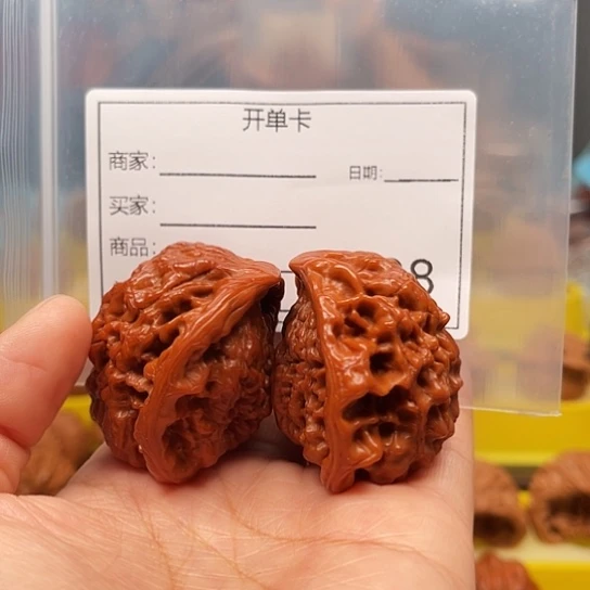 其***脱文玩核桃吊坠红蛇