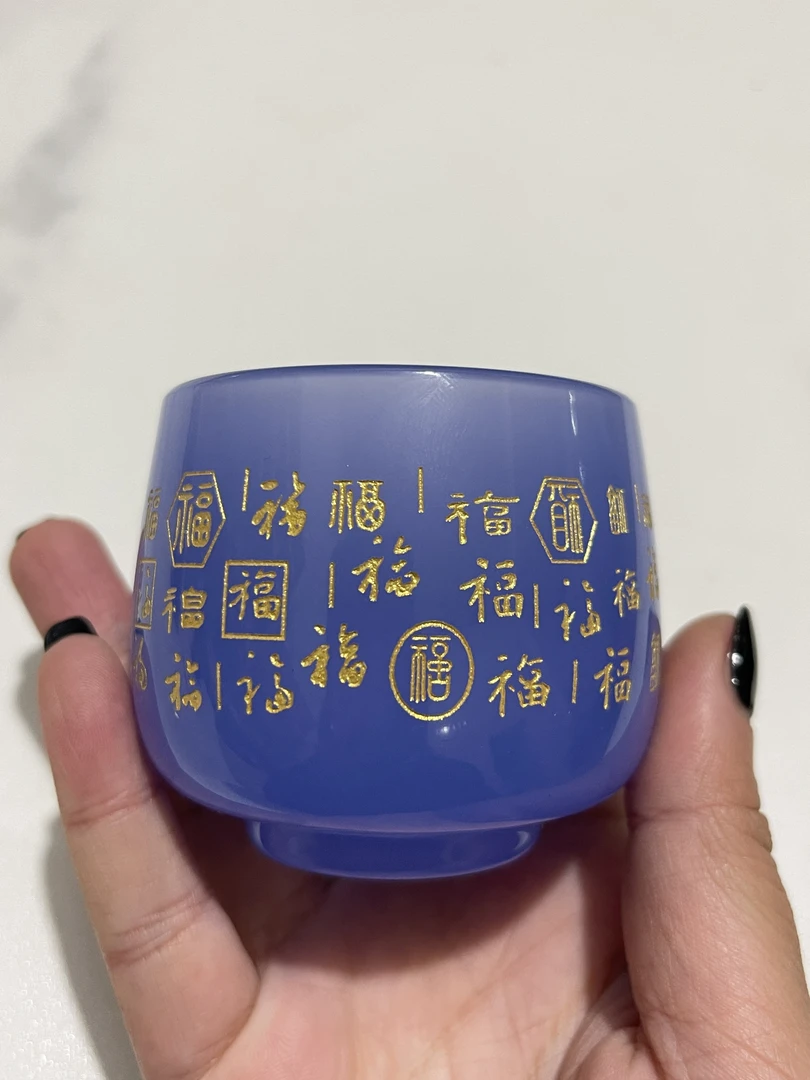 帝王紫玉兰杯百福琉璃杯创意品茗茶具茶器茶杯