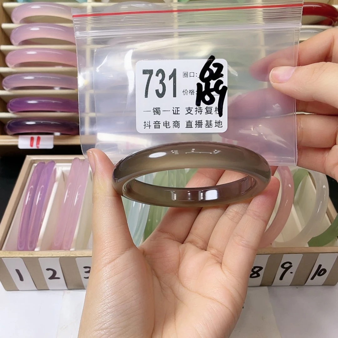 【闪购商品】手镯玛瑙/玉髓未镶嵌?****