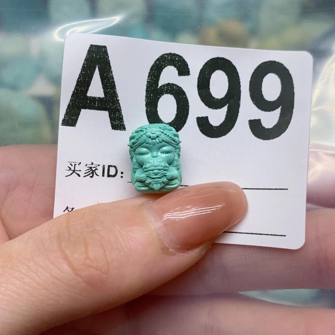绿松石绿松石配饰定制未镶嵌