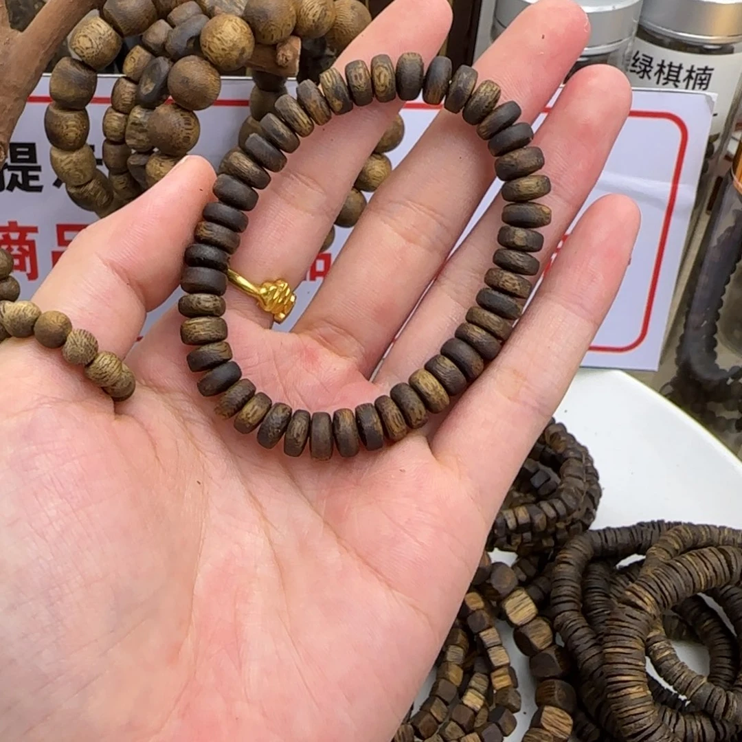 沉香沉香香囊奇楠沉香卡7算盘