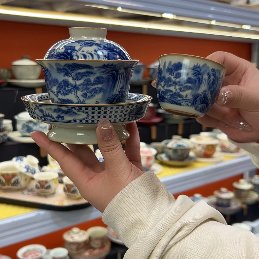 健健康康平平安安