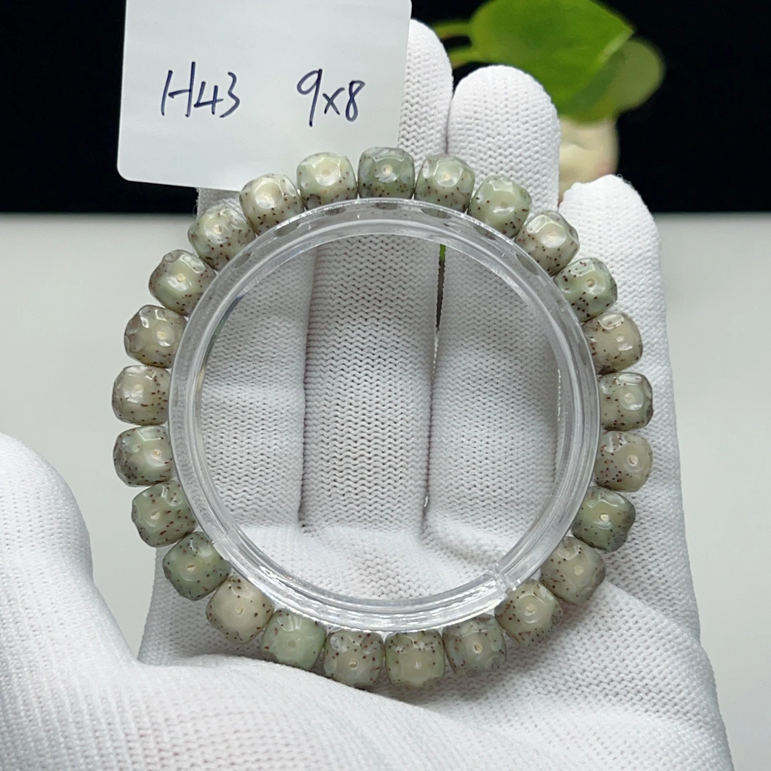 H43糯冰麒麟无相9*8正月大留白一物一图星月菩提手串