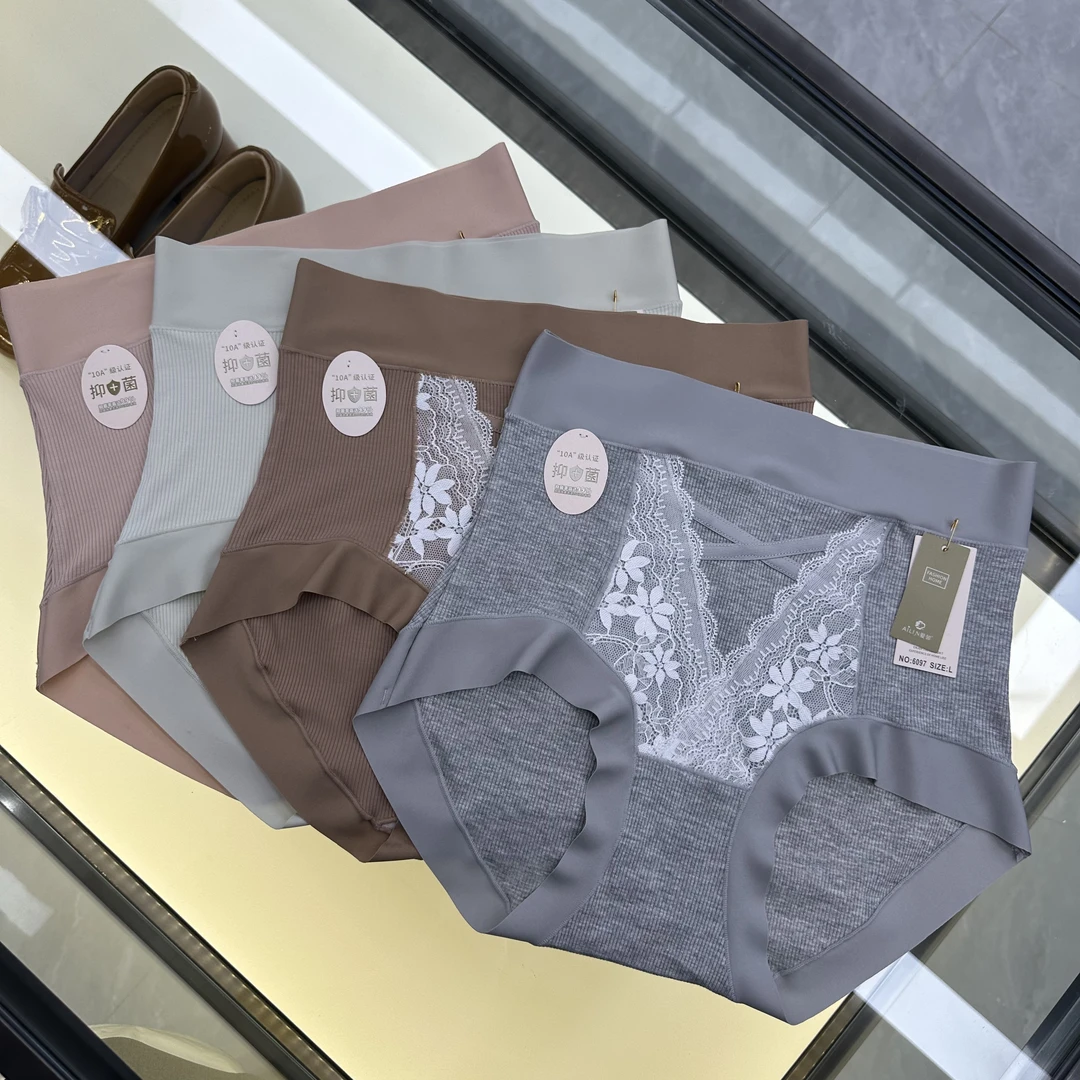 AL6097（85-165）新款女士舒适透气简约内裤高弹三角裤短裤