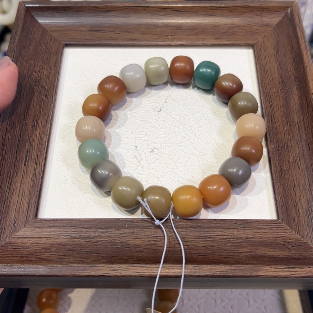 菩提根/象牙果吊坠松山翠卡14微瑕