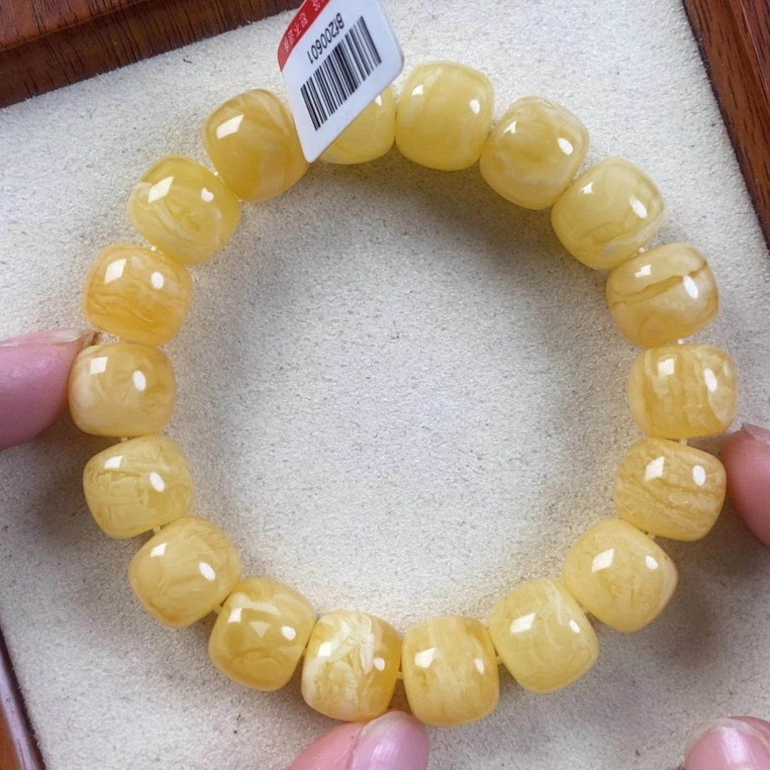 琥珀未镶嵌裸石13➕虎皮满蜡妖花