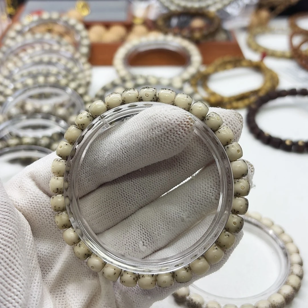 星月菩提吊坠114一物一图糯冰7大眼睛通体稀星