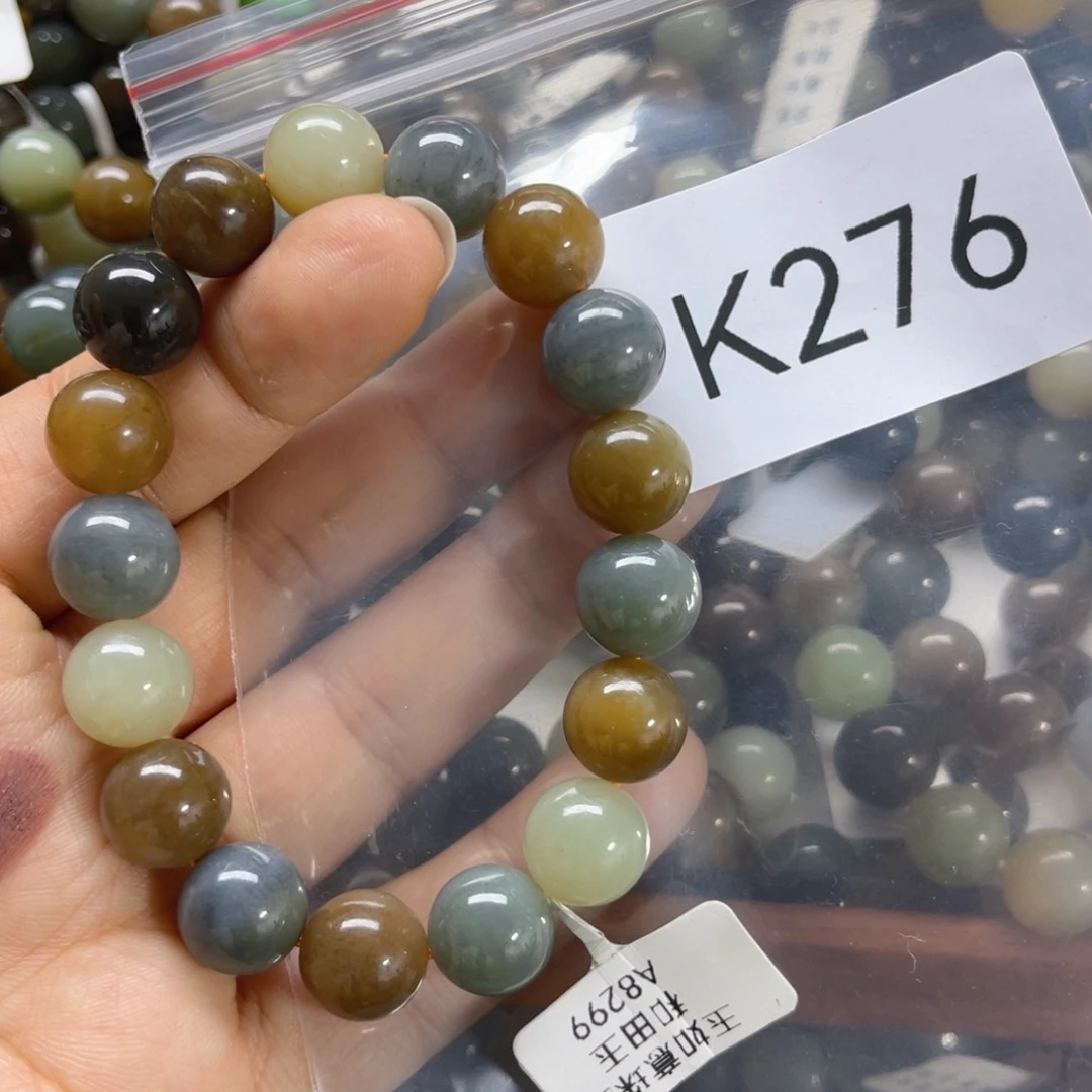 未镶嵌手链和田玉