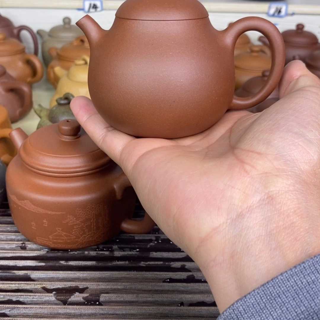 紫砂茶壶茄瓜原矿深井紫泥200cc左右0添加