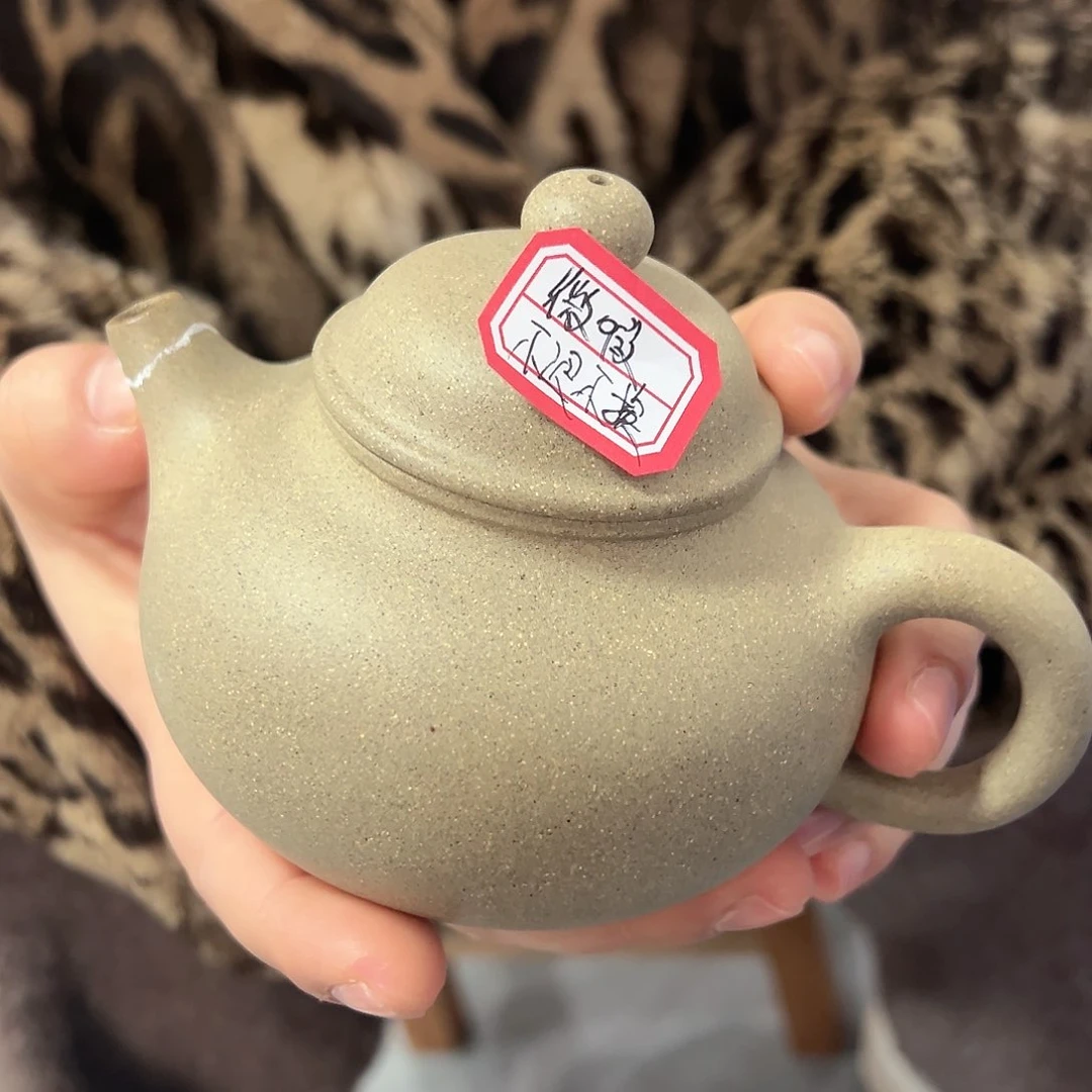 紫砂茶壶黄龙山原矿青段280