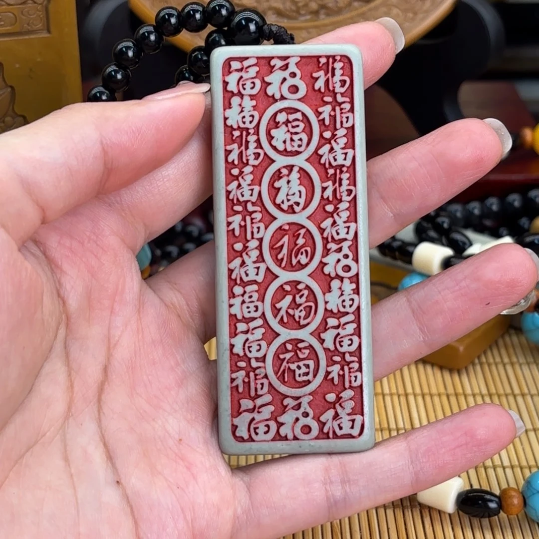 石材2555655566666666666999