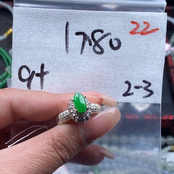 翡翠吊坠(不含链)未镶嵌戒指