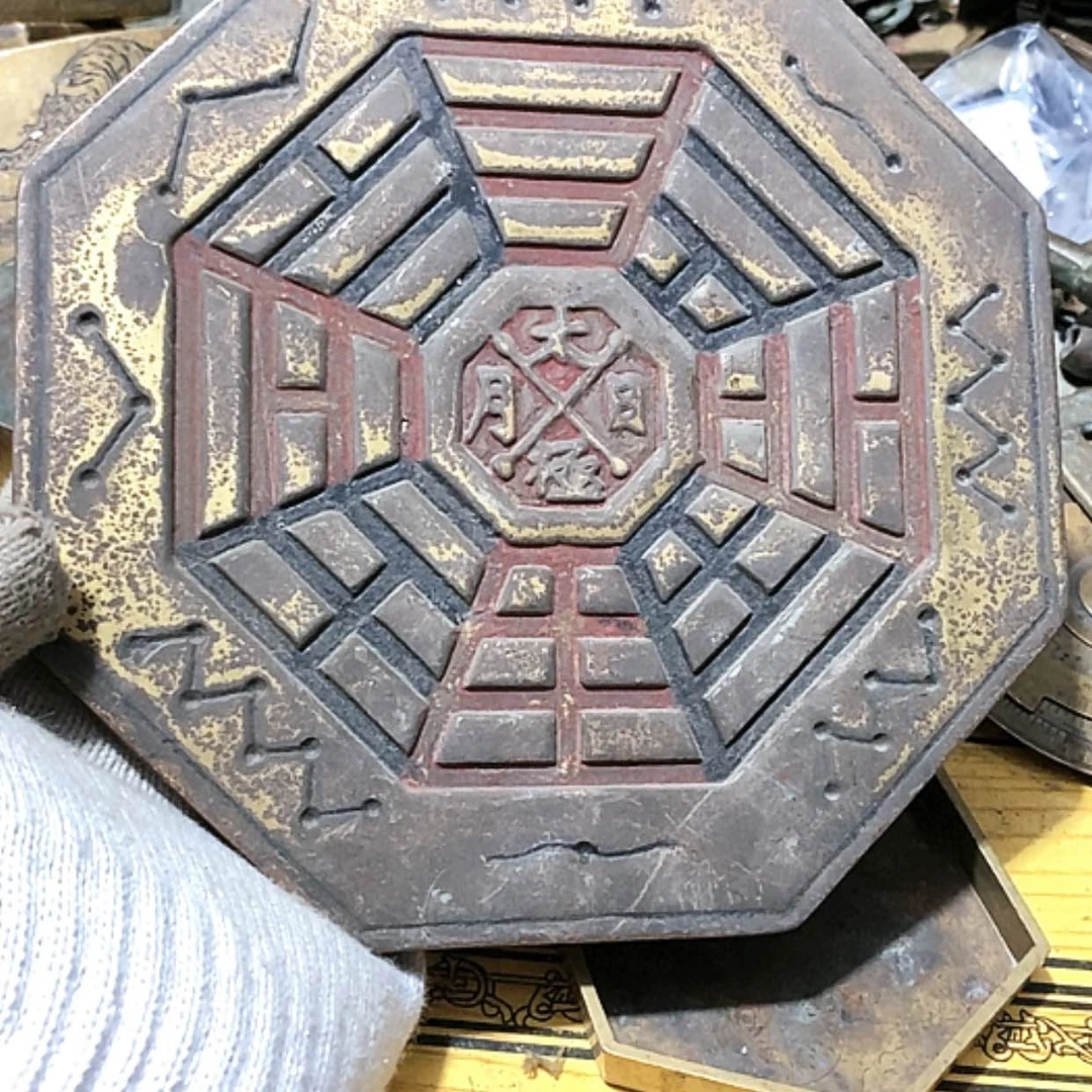 【闪购商品】勇*哥金属制品