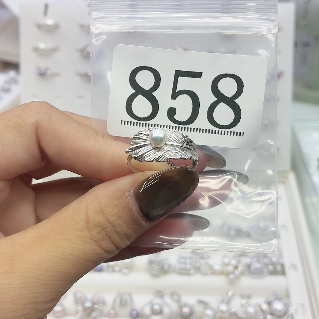 M****珠宝奇石银S925镶嵌淡水珍珠858
