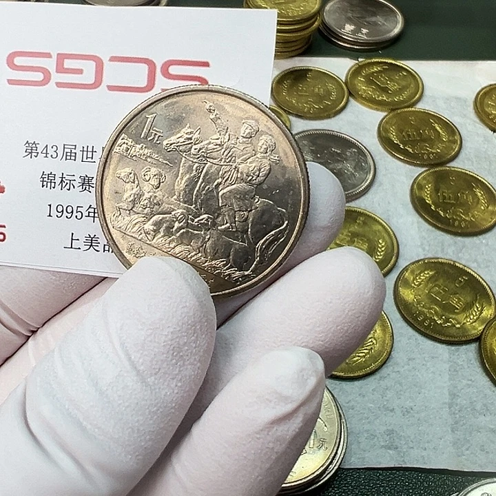 其他普通金属内蒙古1枚扣盒