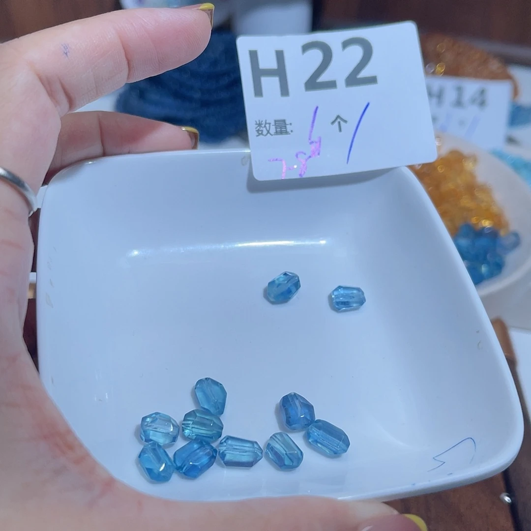 海蓝宝石裸石未镶嵌H22。