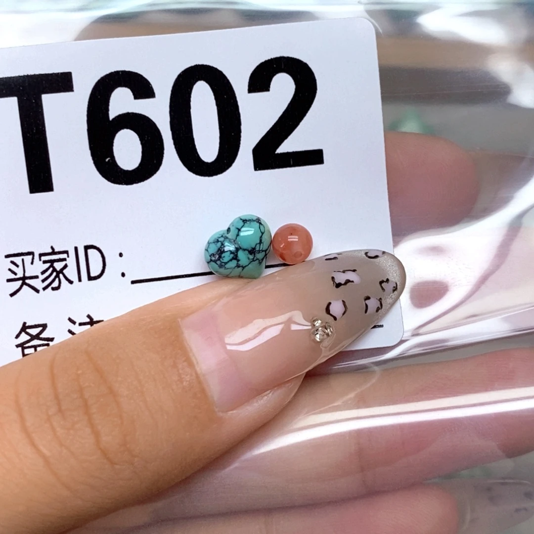 朱***朱南红玛瑙未镶嵌配饰