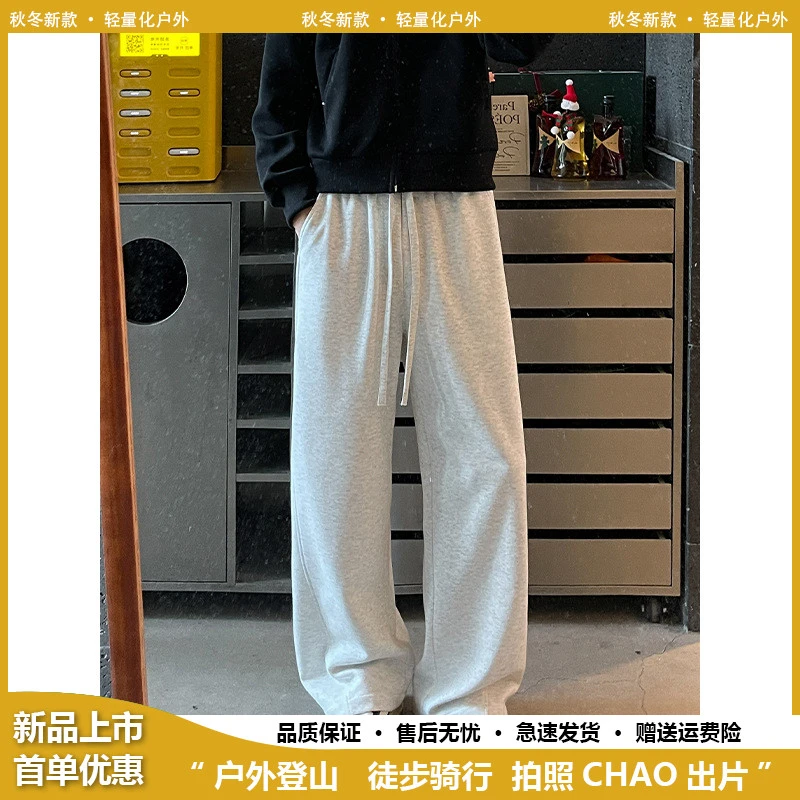 2026新款美式高街弯刀裤子男春秋潮牌阔腿灰色运动卫裤复古宽松直