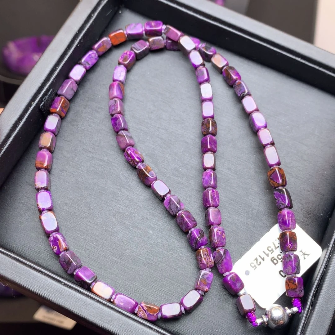 苏纪石（舒俱来）未镶嵌项链