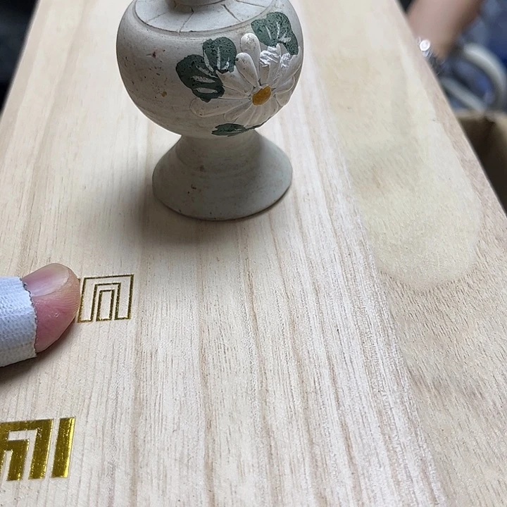 瓷片纪**界这是一个