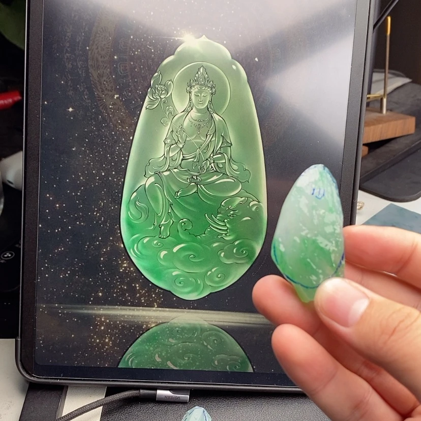 【闪购商品】未镶嵌定制翡翠包工