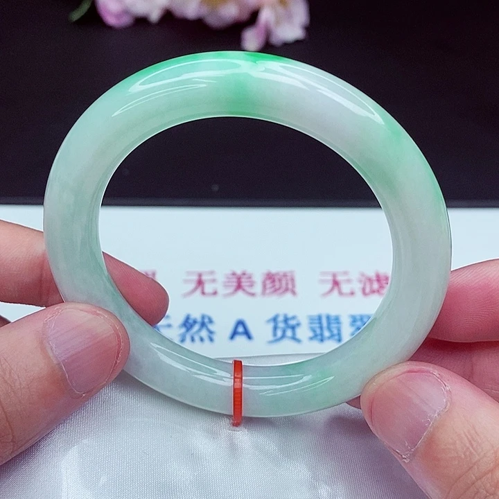 翡翠手镯未镶嵌55.8圈