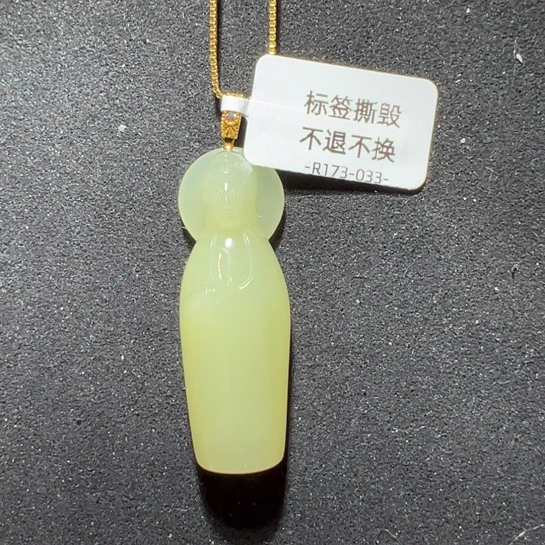 和田玉18K金镶嵌颈饰R173-033