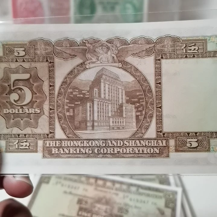 其他普通金属咖啡妹一张