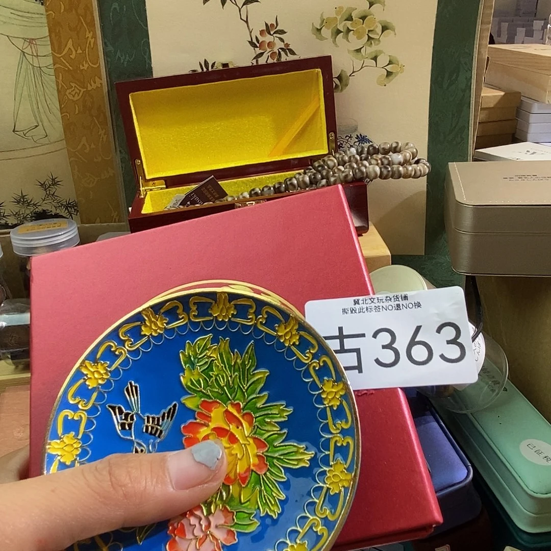 T***e大叶紫檀（黑酸枝木类）时尚饰品363