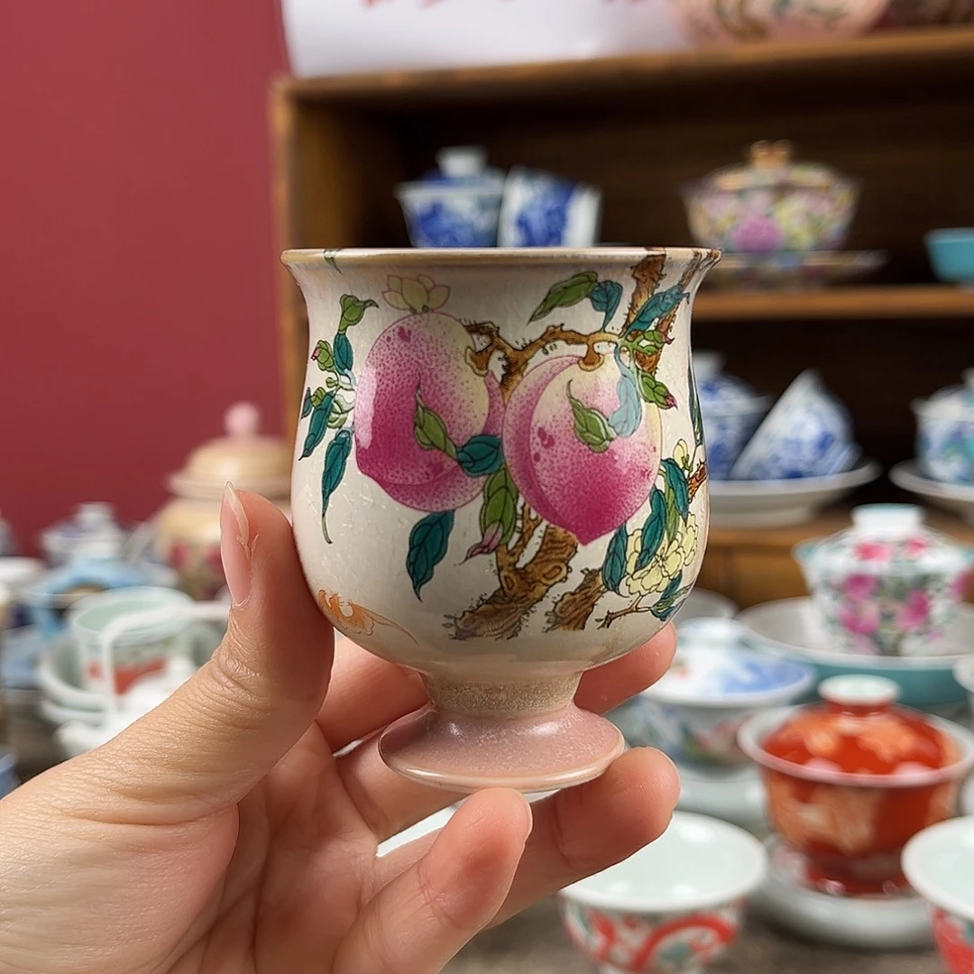 微瑕微瑕景德镇陶瓷