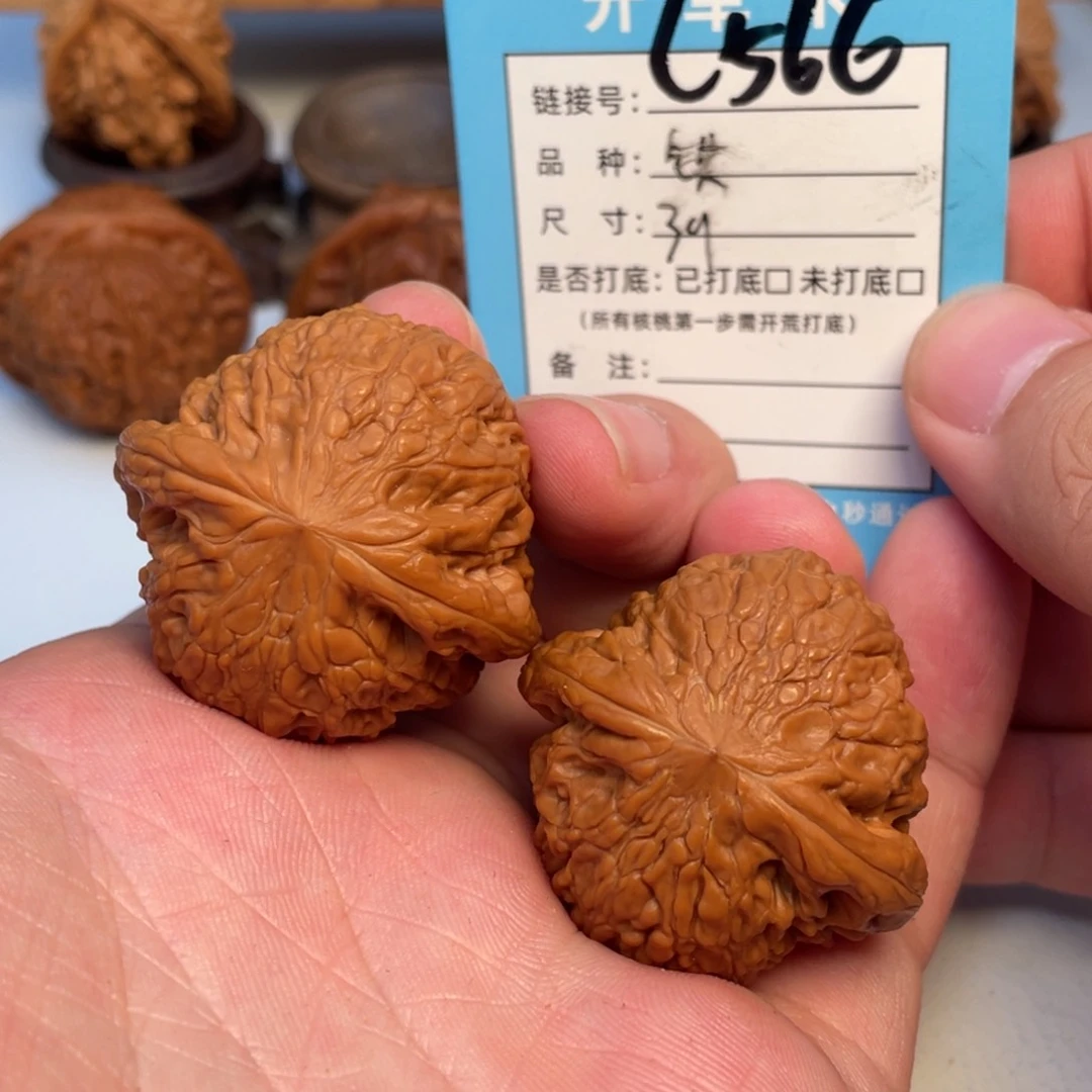 文玩核桃吊坠核桃