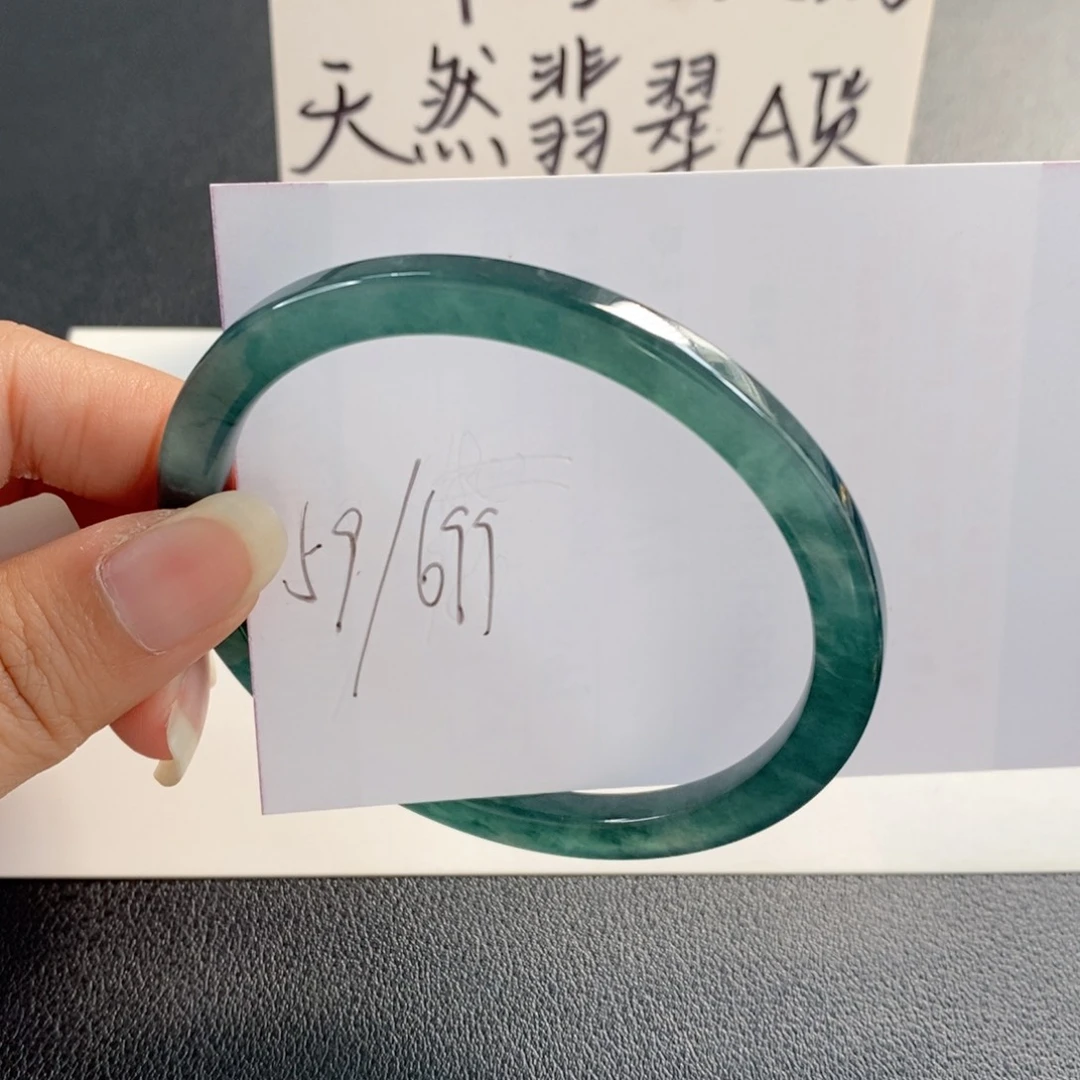未镶嵌手镯翡翠天然翡翠