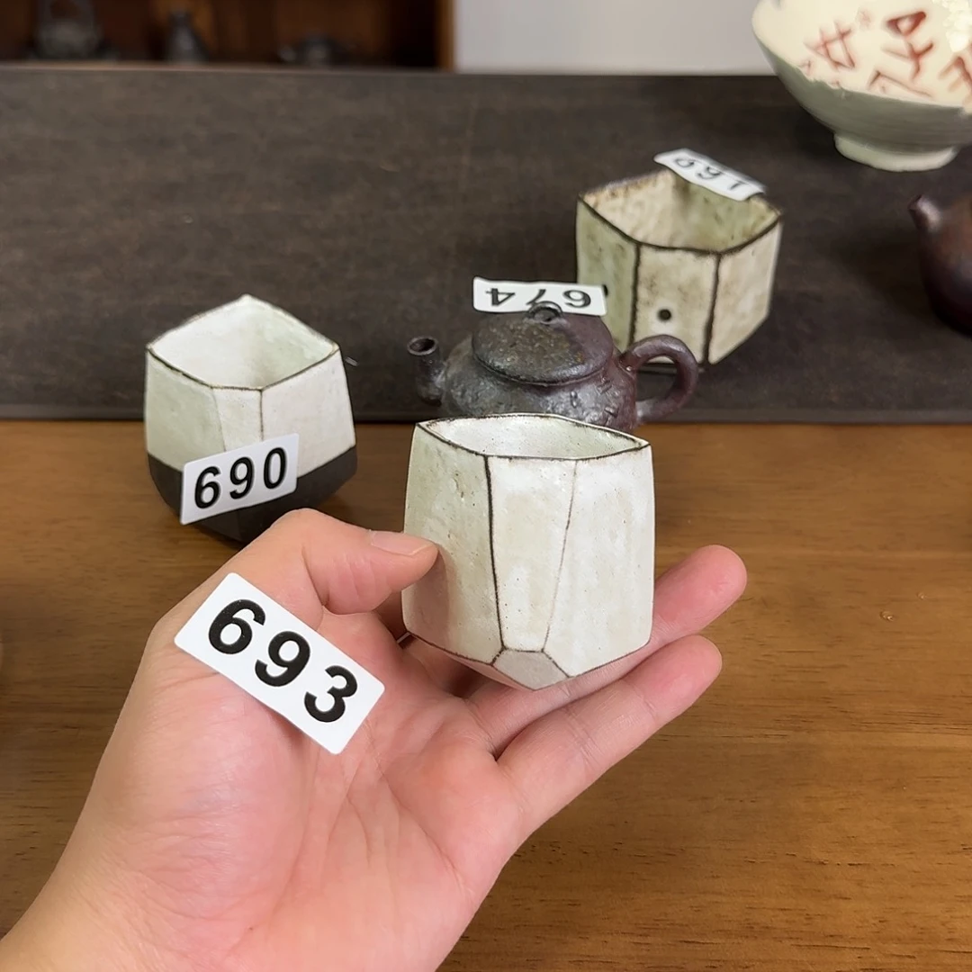 啊哥哥姐姐弟弟妹妹693