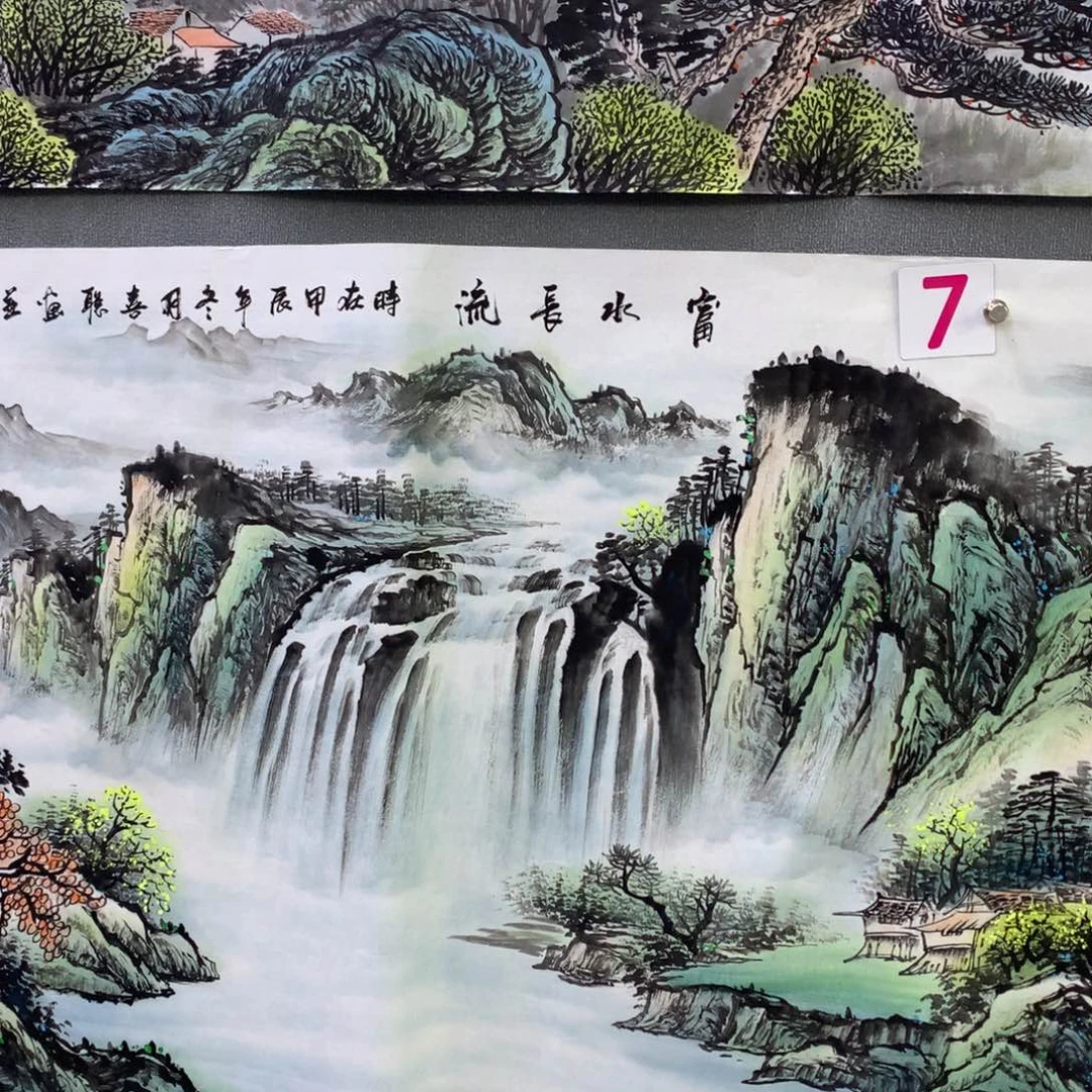 【闪购商品】安*年画艺术作品欣赏