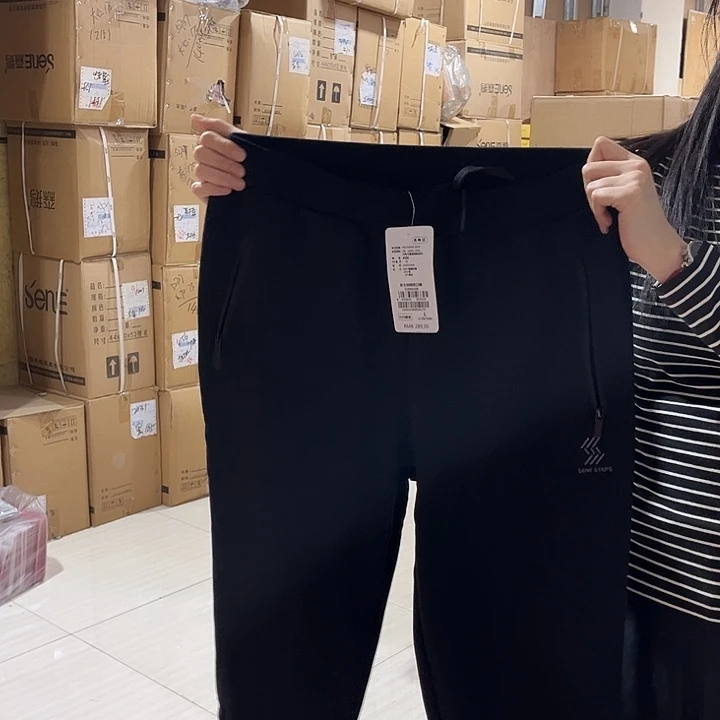 外穿裤子加绒175加大尺码140到170斤