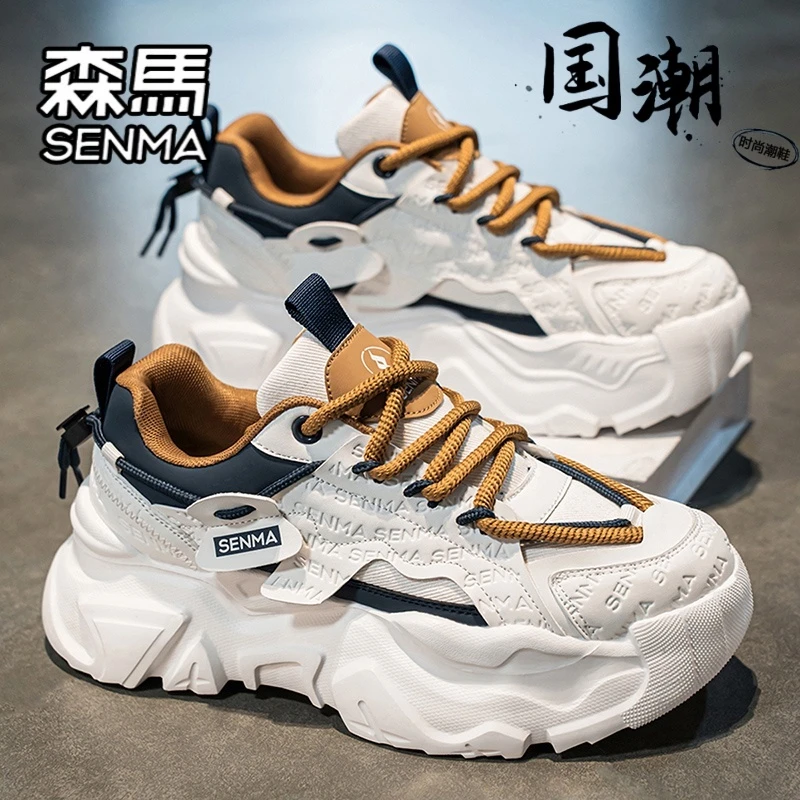 森马爆款国潮男鞋秋季运动跑步厚底增高时尚百搭休闲网红老爹潮鞋