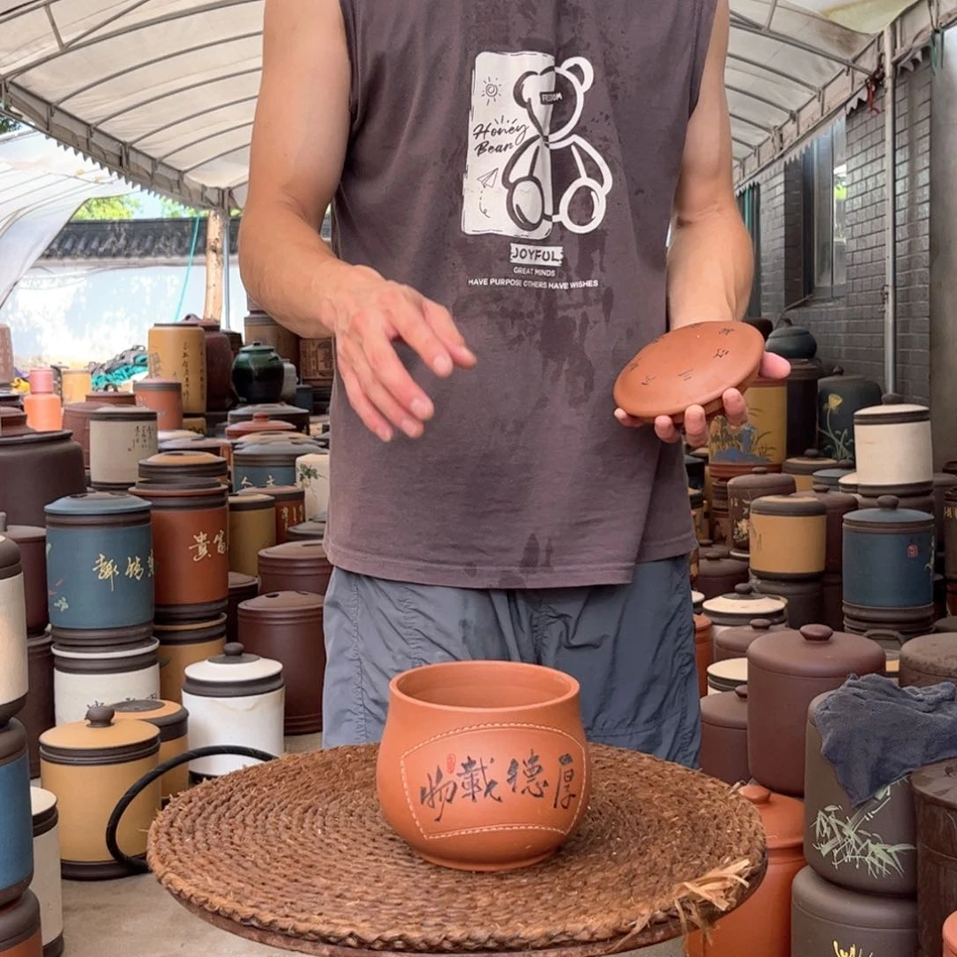 紫砂茶叶罐醒茶罐