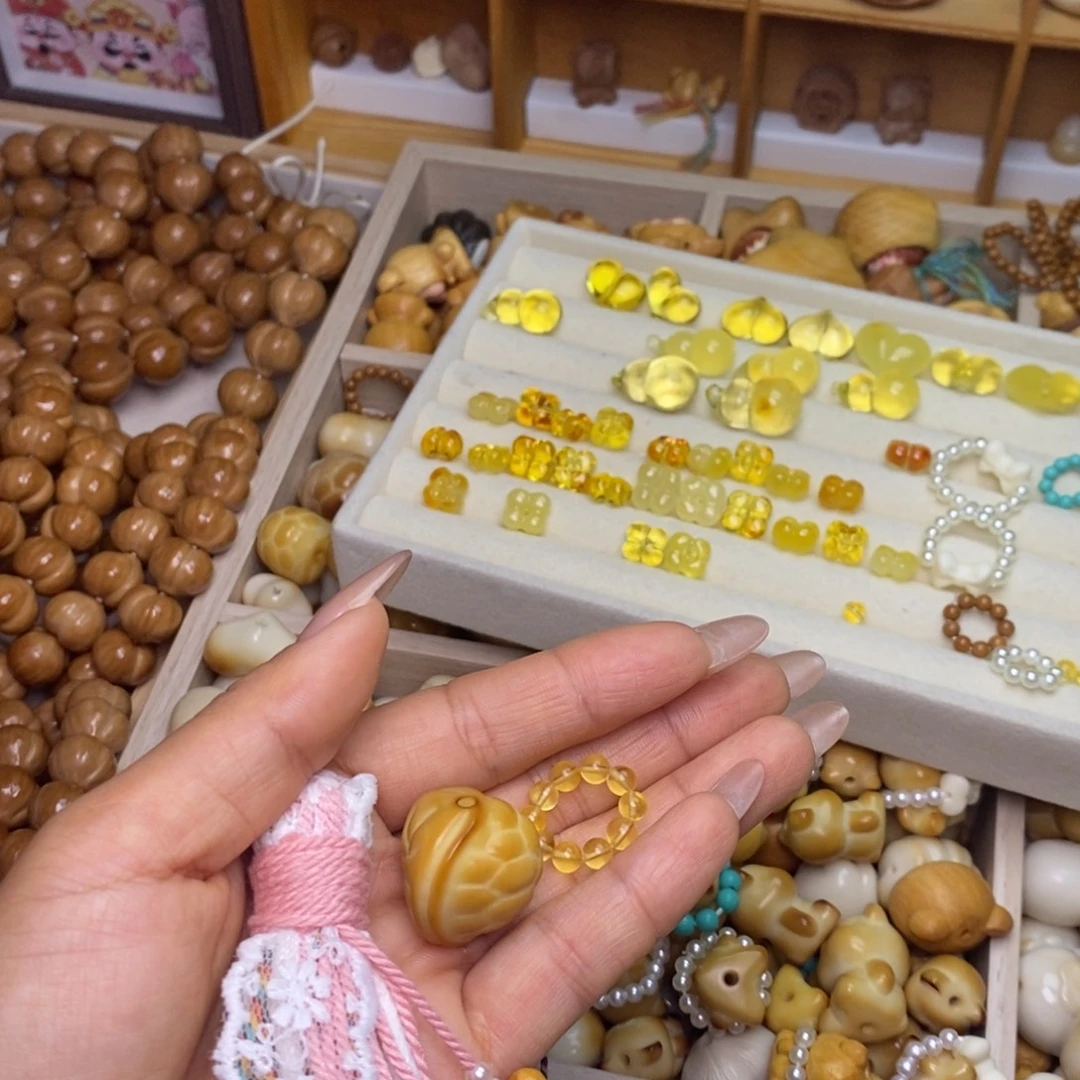 吊坠猴头核桃蜜滴流和粉红泡泡和富甲天下