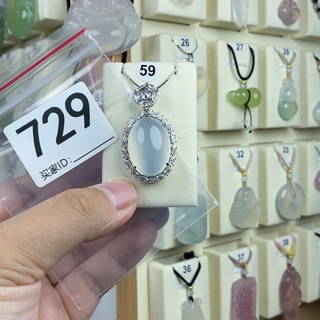 玛瑙/玉髓颈饰合金容**?