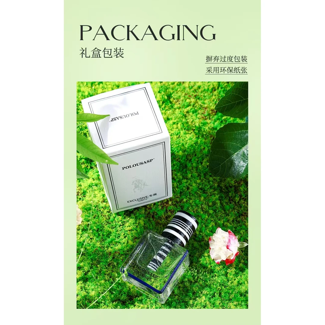 香水女士香水正品至真香水花香调香水3131