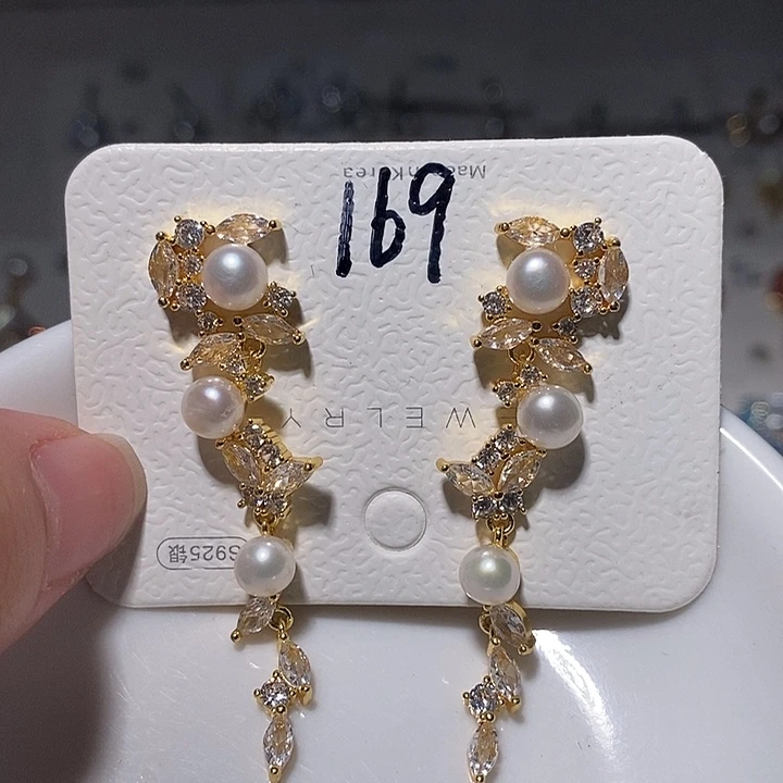 淡水珍珠耳饰未镶嵌