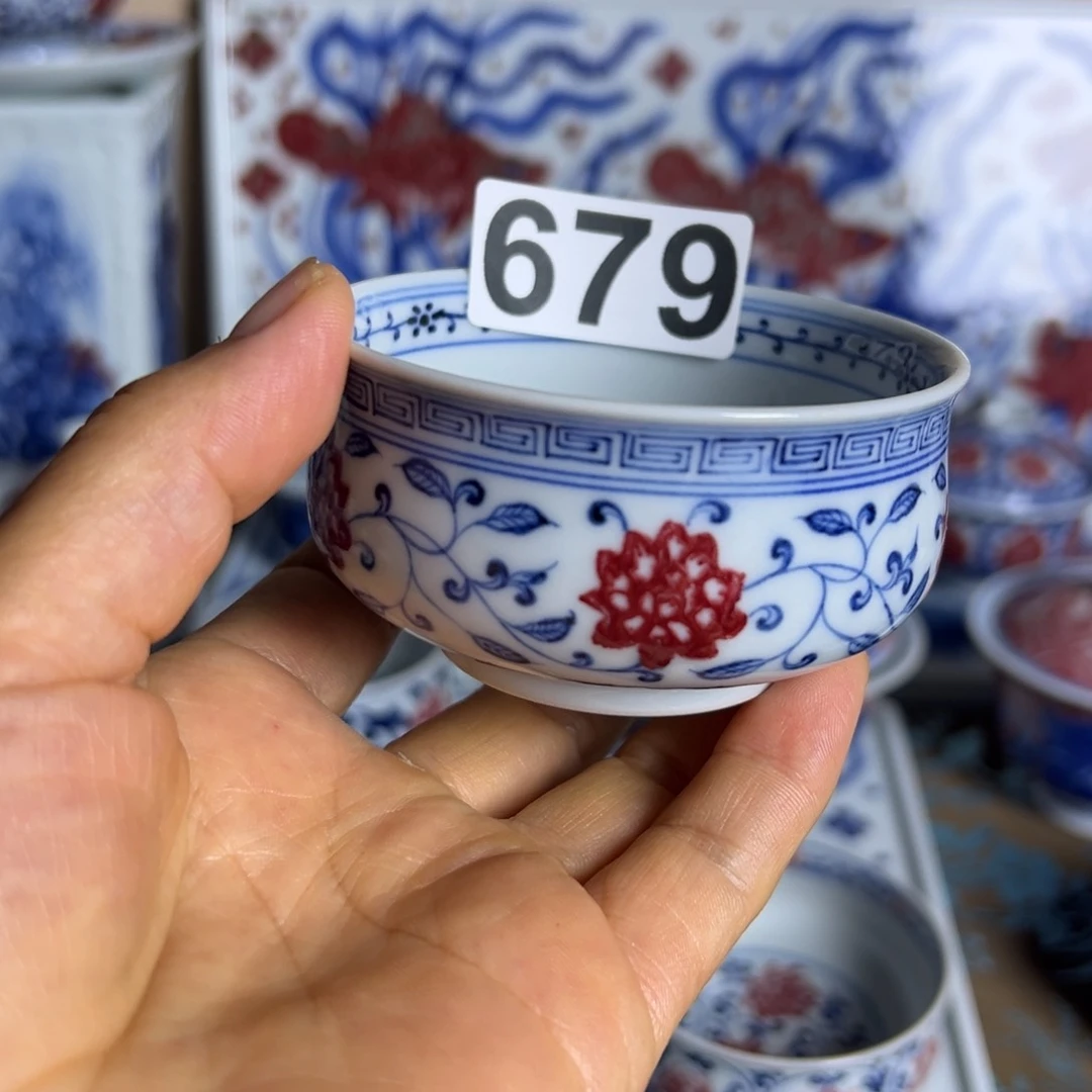 青花釉里红高温原矿