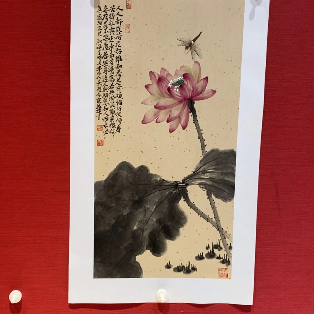 国画国画艺术国画艺术