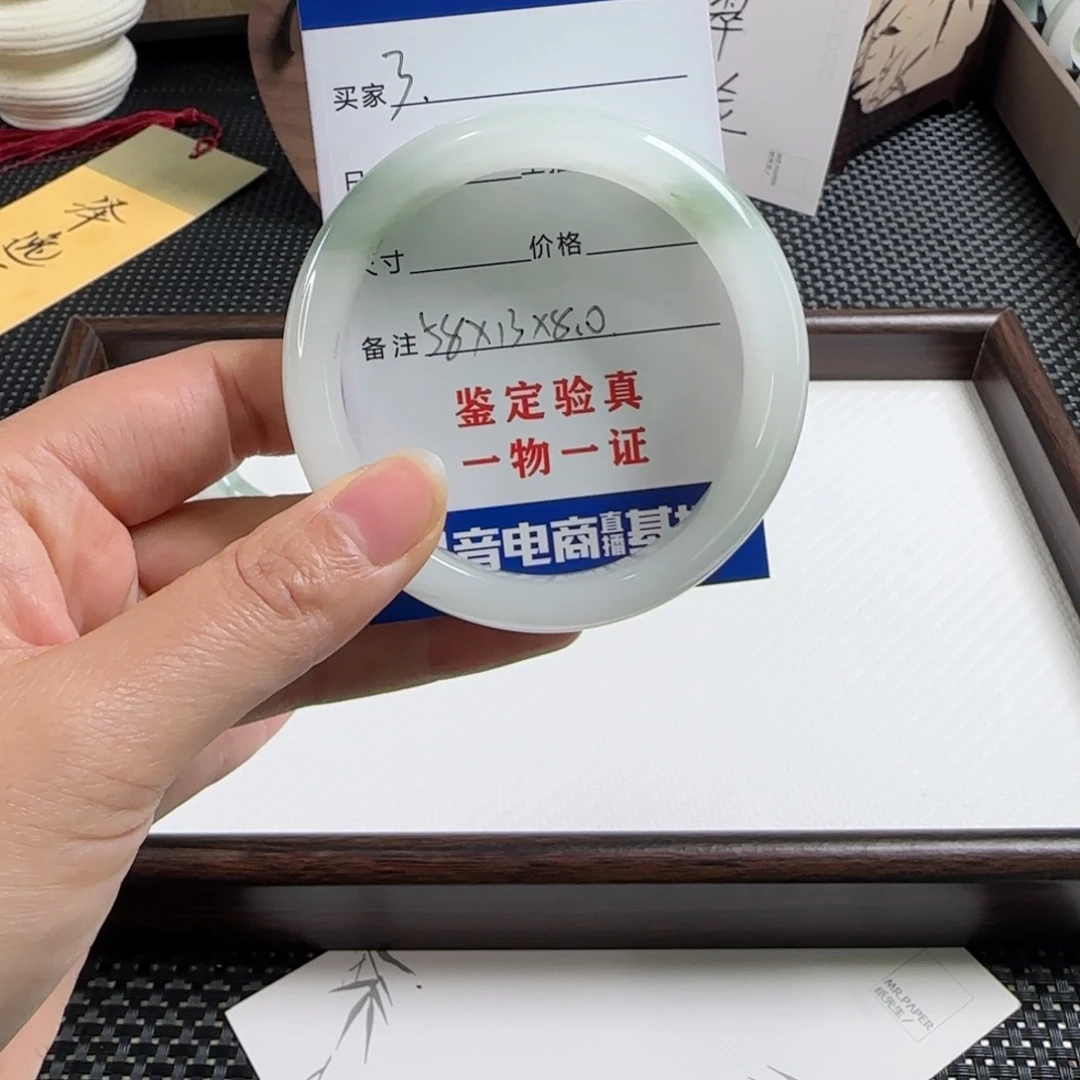 啦***啦石英质玉未镶嵌手镯3
