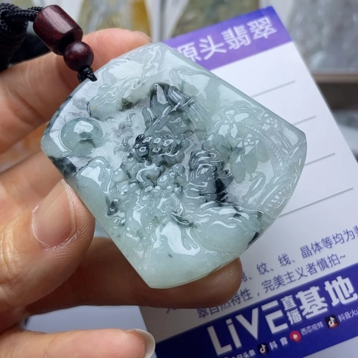 颈饰未镶嵌翡翠翡翠