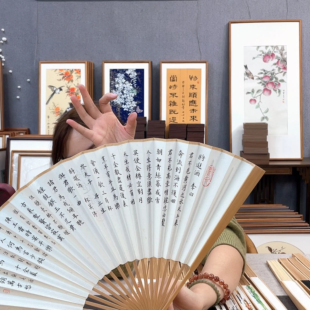 国画95寸玉竹-纯手绘-文玩扇骨（默认粘好）将进酒