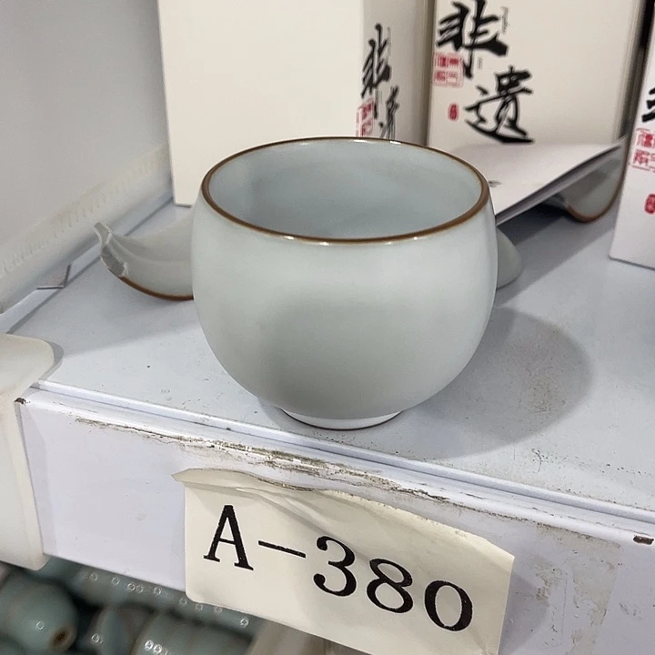 瓷片福利多多元旦快乐